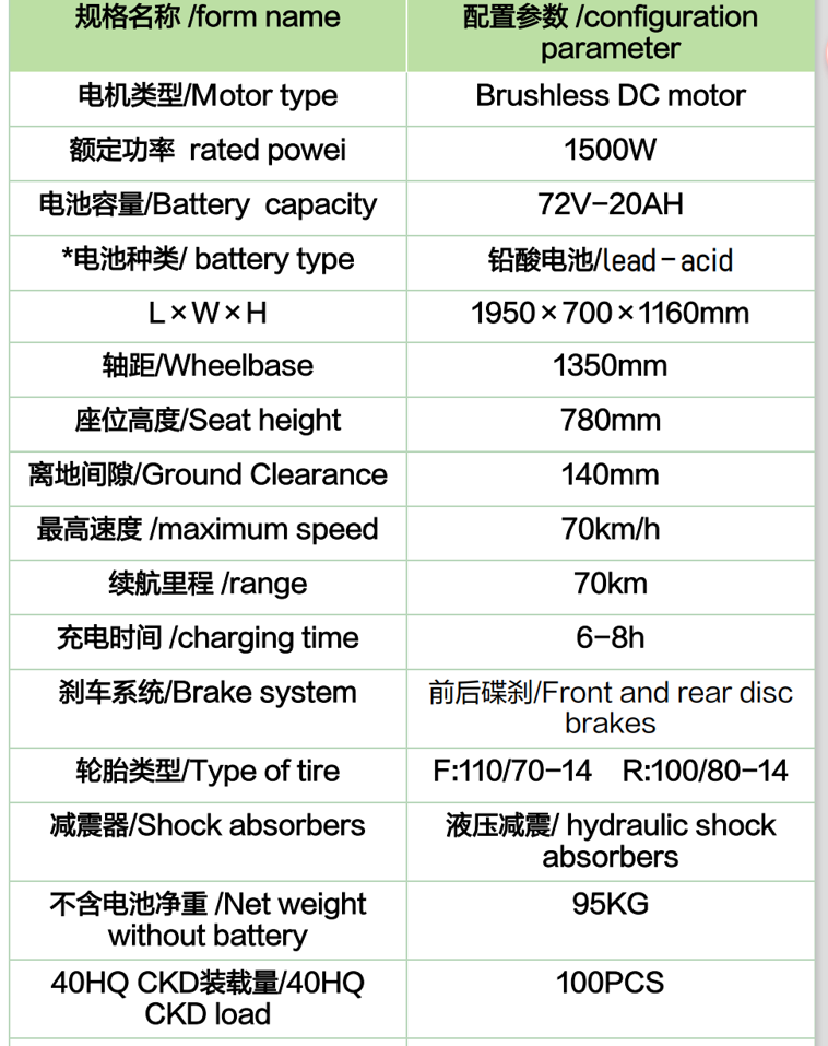 图片13.png