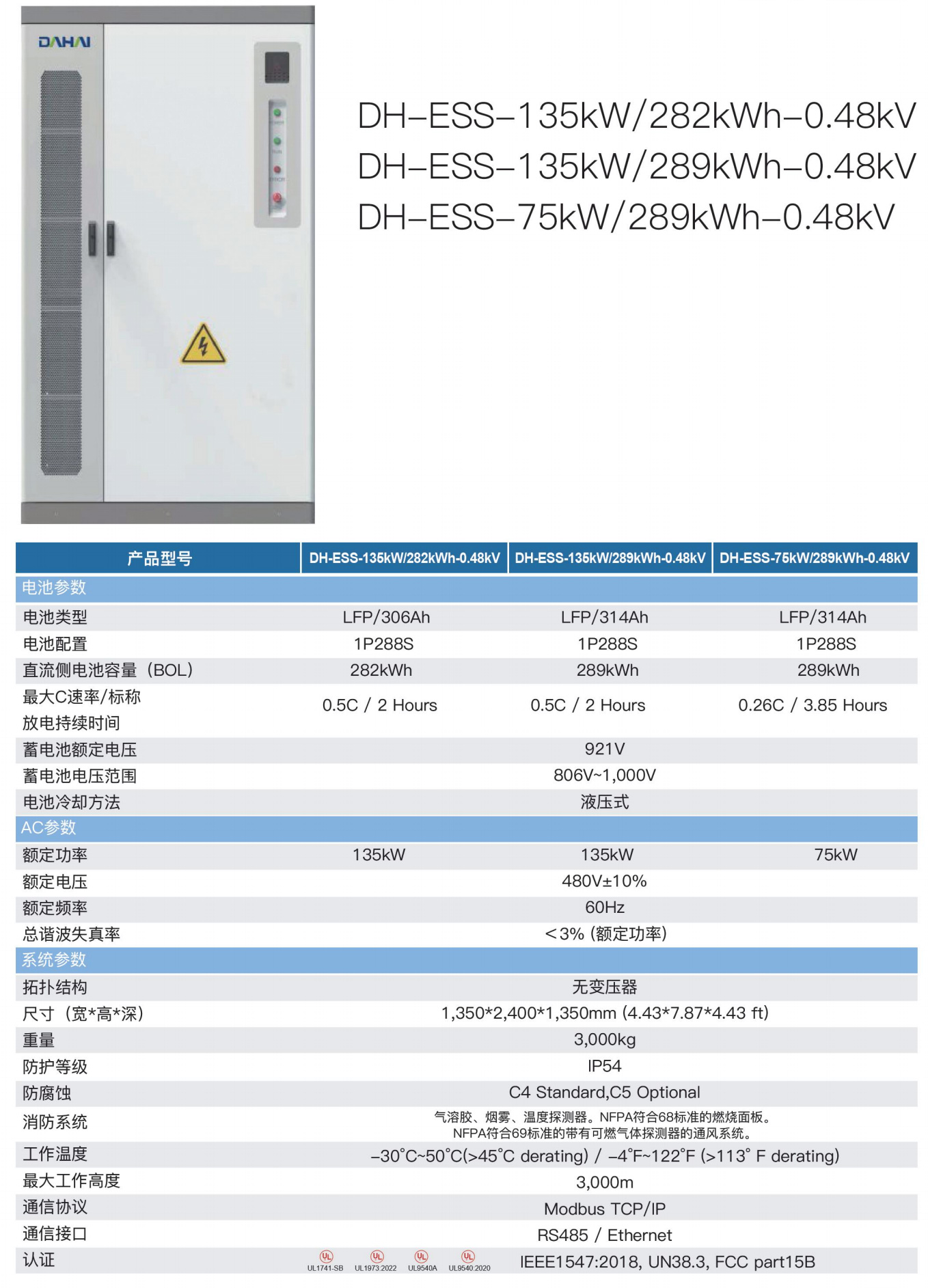 QQ截图20251113195519.jpg